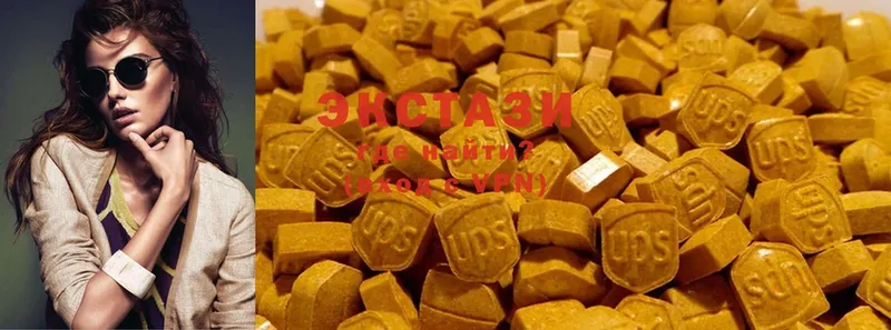 Ecstasy mix  Хотьково 